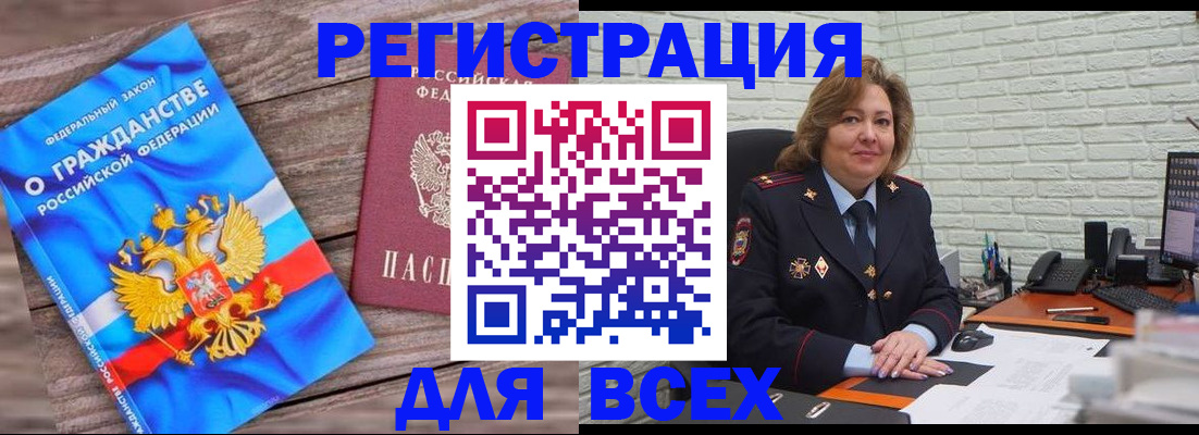 форма 3 в Екатеринбурге